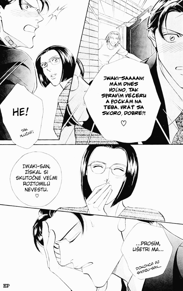Haru_wo_Daite_Ita_v02_c06 - 005.jpg